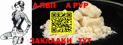 дживик Кумертау