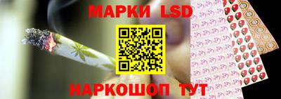 гашишное масло Краснодар