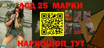 дживик Кумертау