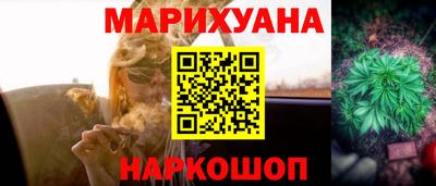 мефедрон мука Краснознаменск