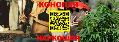 кокаин премиум Краснокаменск