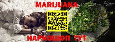 spice Кунгур