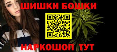 кокаин премиум Краснокаменск