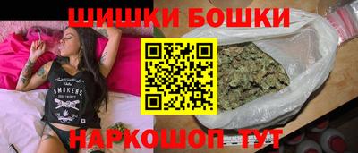 мефедрон мука Краснознаменск