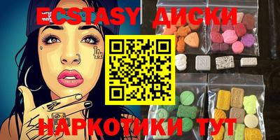 первитин Кулебаки