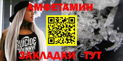 мефедрон мука Краснознаменск
