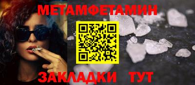 кокаин премиум Краснокаменск