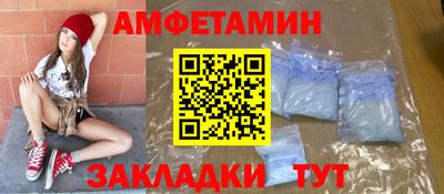 гашишное масло Краснодар