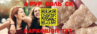 дживик Кумертау