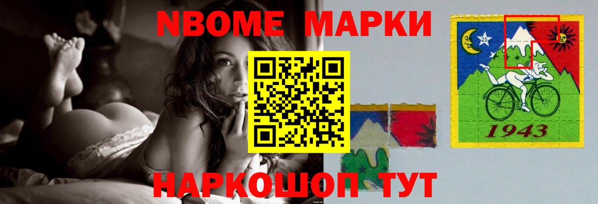 LSD-25 экстази ecstasy  ЛСД экстази кислота  Усинск  Вход с VPN 